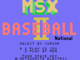 msx baseball 2